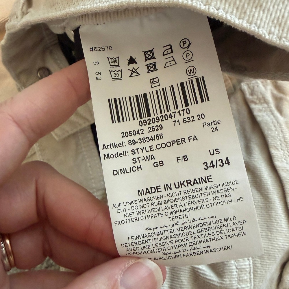 Brax Cooper Fancy Pants‎ Mens 31x28 Khaki Beige Corduroy Straight Leg Casual - Picture 7 of 11